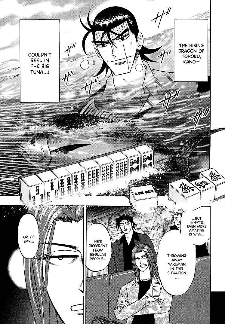Page 15 Chapter 108 HERO - A Man Who Succeeds the Dying Wishes of AKAGI