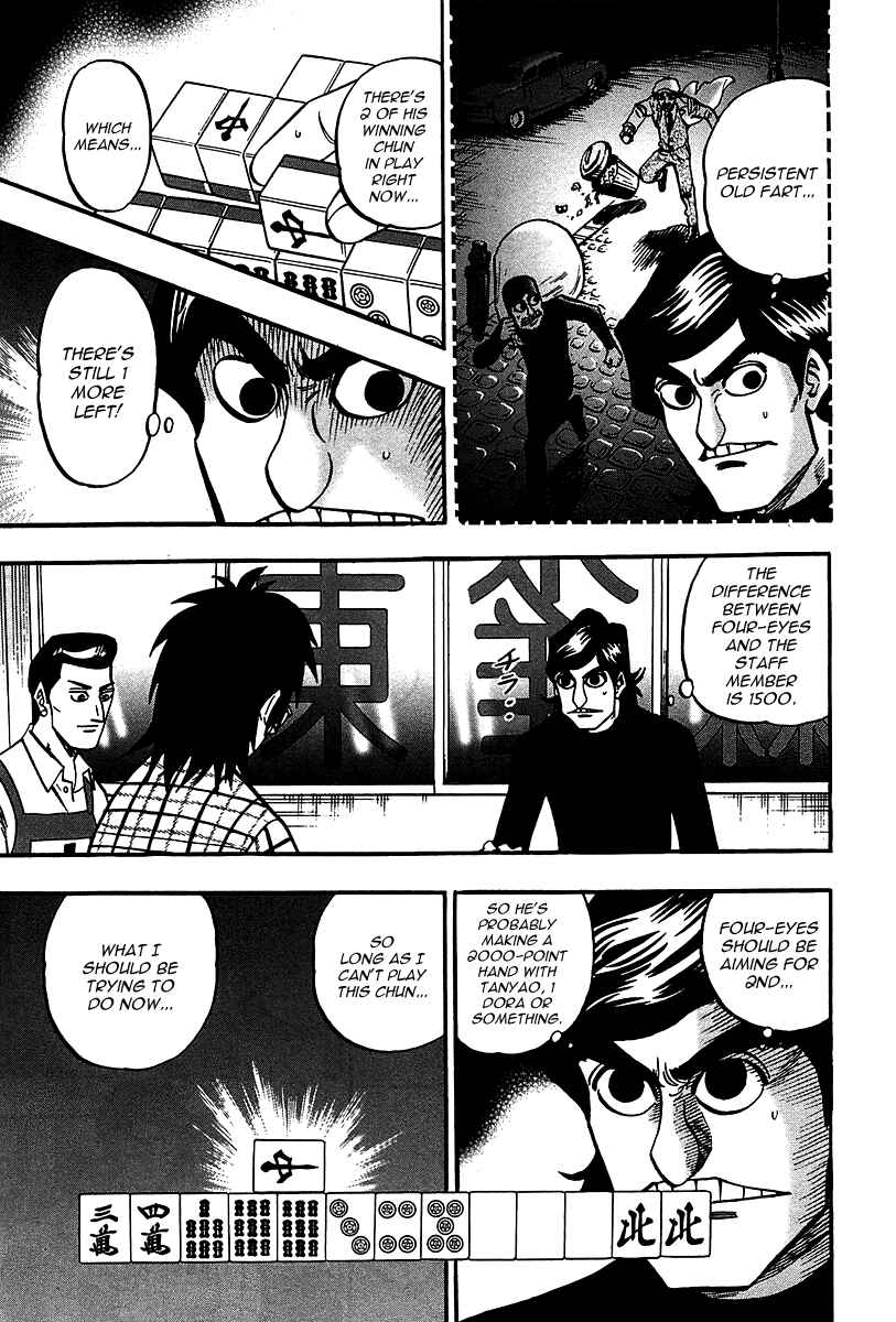 Page 19 Chapter 21 HERO - A Man Who Succeeds the Dying Wishes of AKAGI
