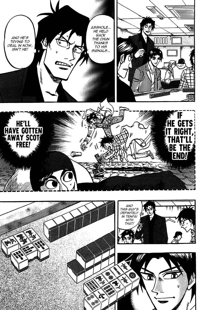 Page 21 Chapter 21 HERO - A Man Who Succeeds the Dying Wishes of AKAGI