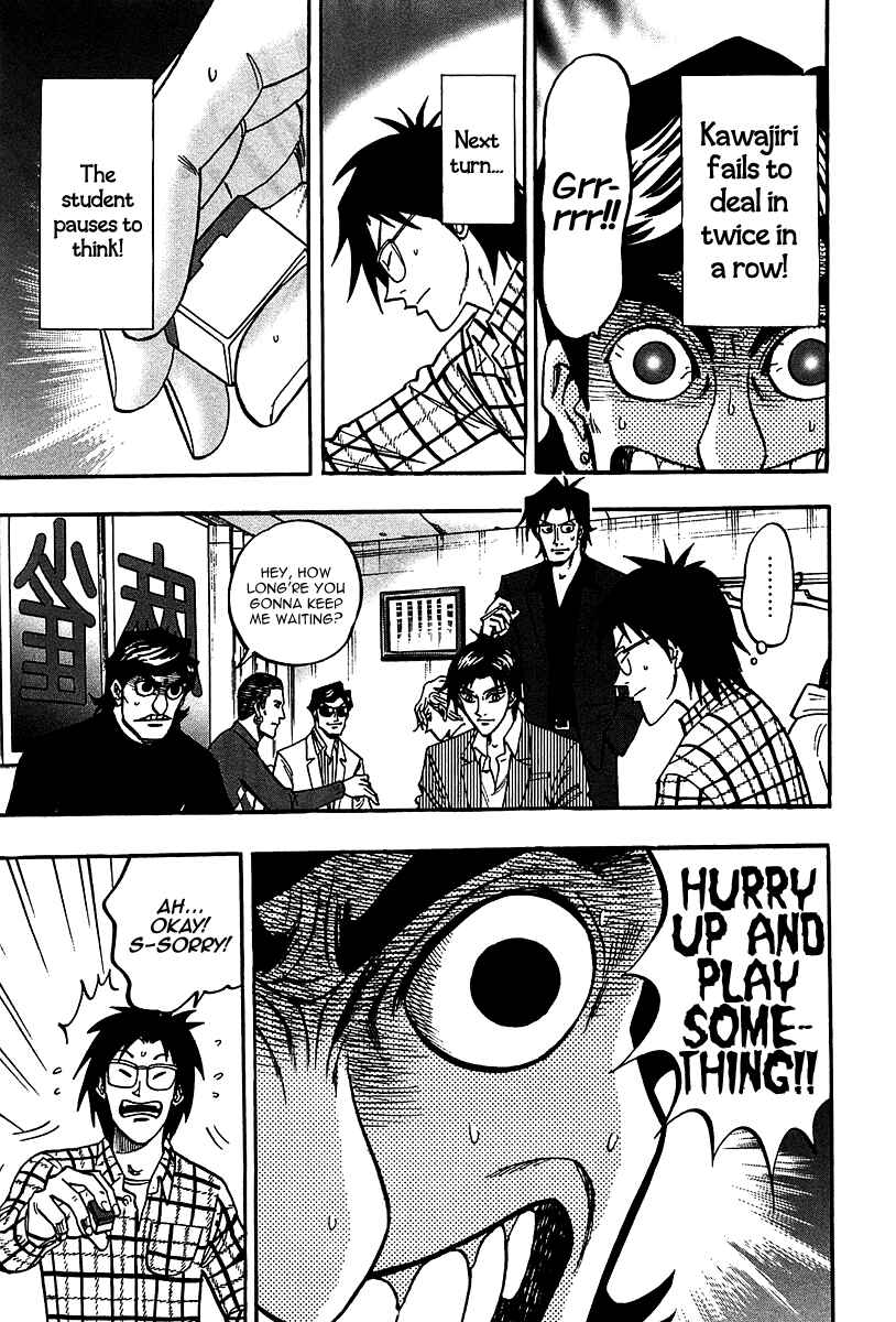 Page 23 Chapter 21 HERO - A Man Who Succeeds the Dying Wishes of AKAGI