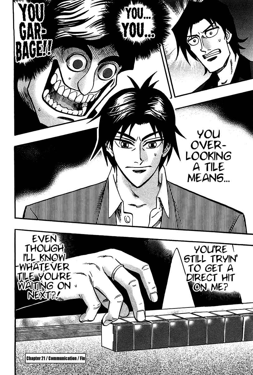 Page 28 Chapter 21 HERO - A Man Who Succeeds the Dying Wishes of AKAGI