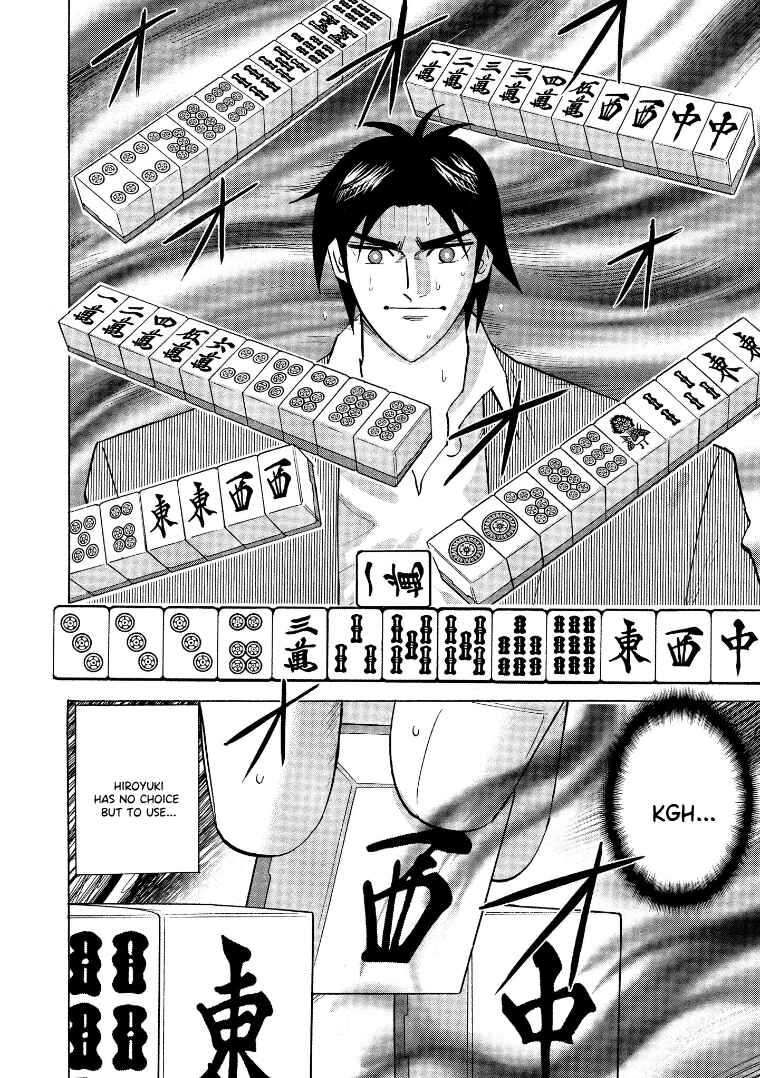Page 15 Chapter 130 HERO - A Man Who Succeeds the Dying Wishes of AKAGI