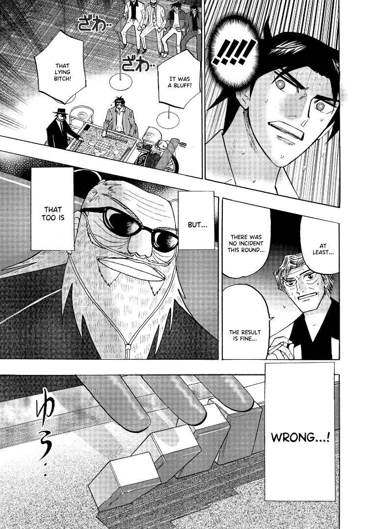 Page 18 Chapter 130 HERO - A Man Who Succeeds the Dying Wishes of AKAGI