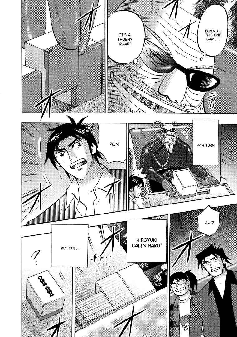 Page 22 Chapter 130 HERO - A Man Who Succeeds the Dying Wishes of AKAGI