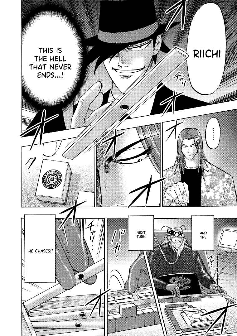 Page 24 Chapter 130 HERO - A Man Who Succeeds the Dying Wishes of AKAGI