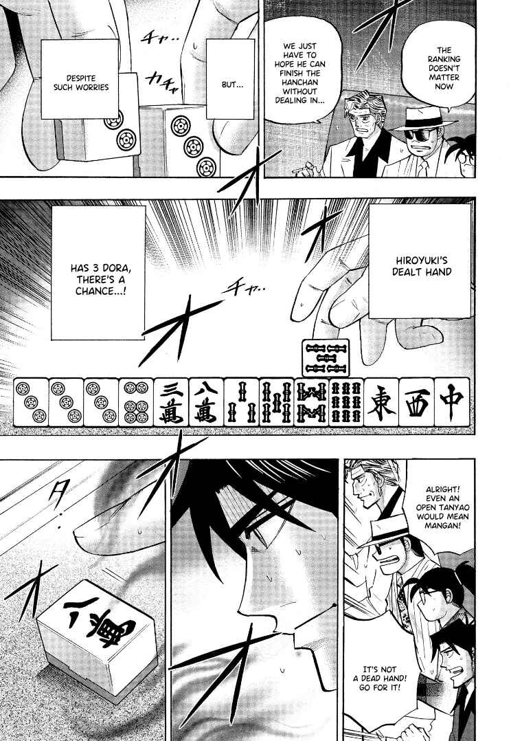 Page 8 Chapter 130 HERO - A Man Who Succeeds the Dying Wishes of AKAGI