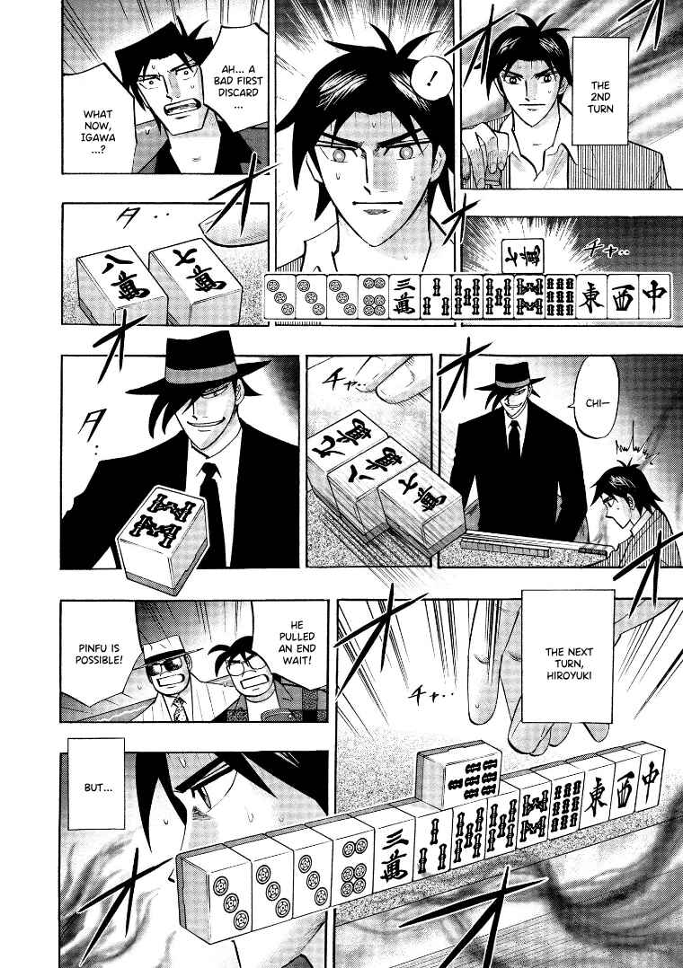 Page 9 Chapter 130 HERO - A Man Who Succeeds the Dying Wishes of AKAGI