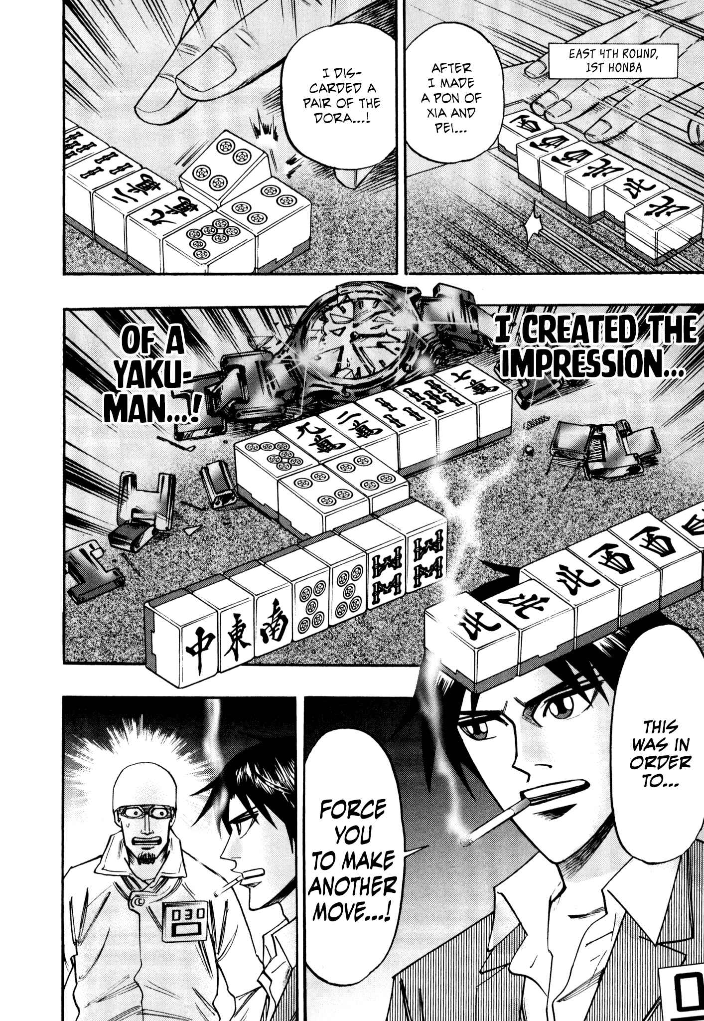 Page 19 Chapter 38 HERO - A Man Who Succeeds the Dying Wishes of AKAGI