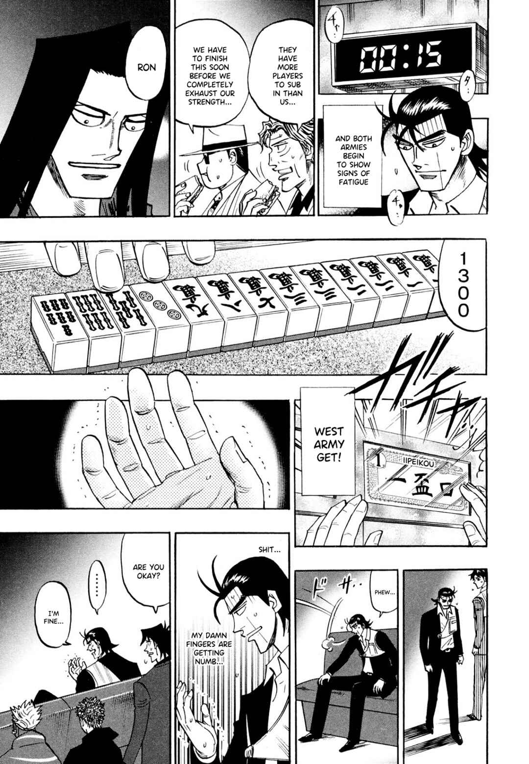 Page 10 Chapter 106 HERO - A Man Who Succeeds the Dying Wishes of AKAGI