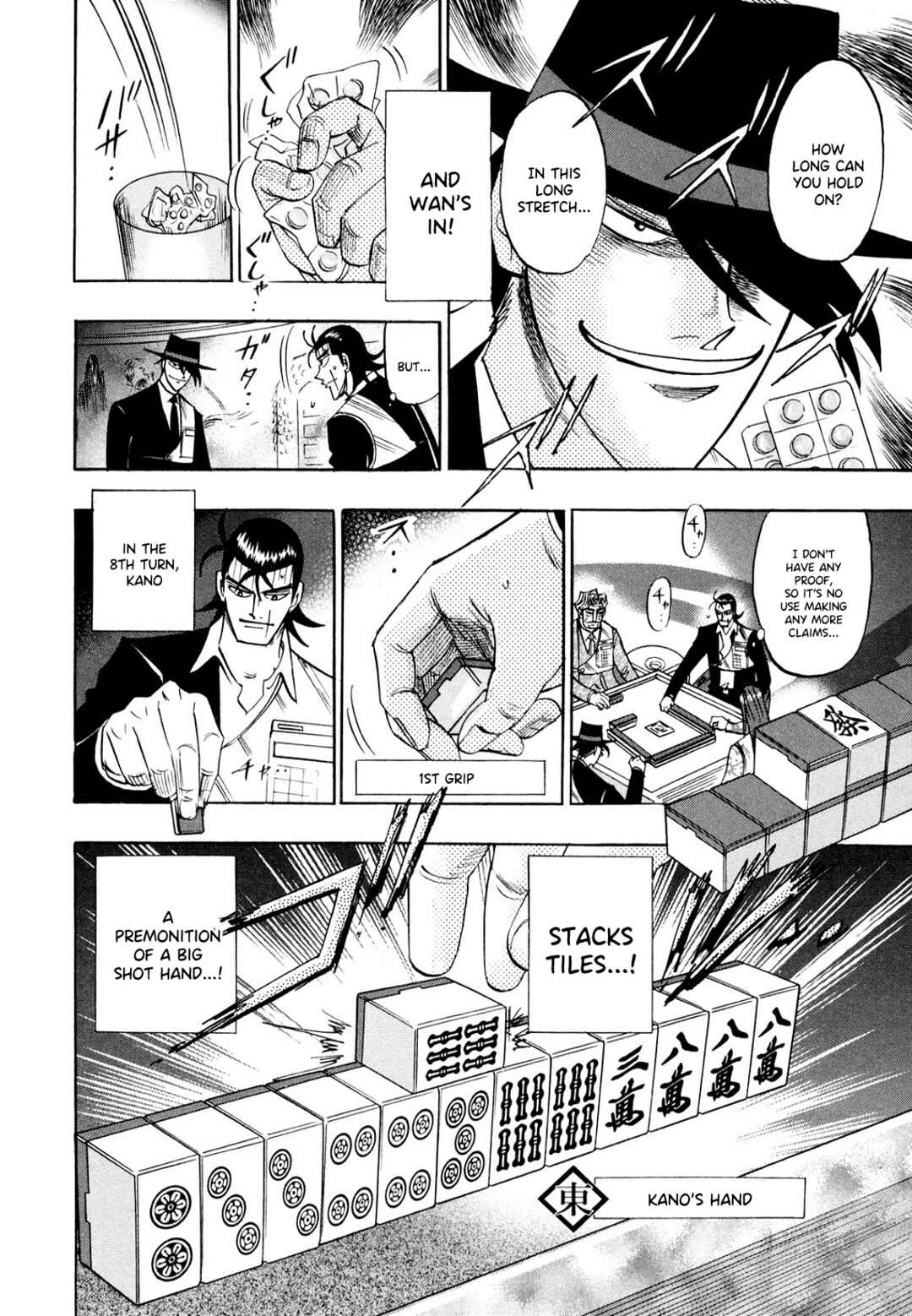 Page 13 Chapter 106 HERO - A Man Who Succeeds the Dying Wishes of AKAGI