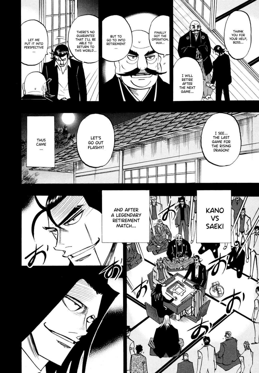 Page 19 Chapter 106 HERO - A Man Who Succeeds the Dying Wishes of AKAGI