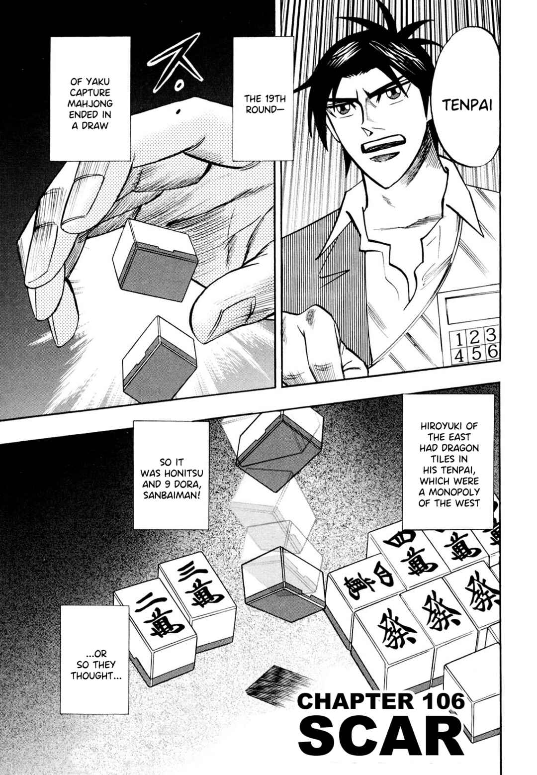 Page 2 Chapter 106 HERO - A Man Who Succeeds the Dying Wishes of AKAGI
