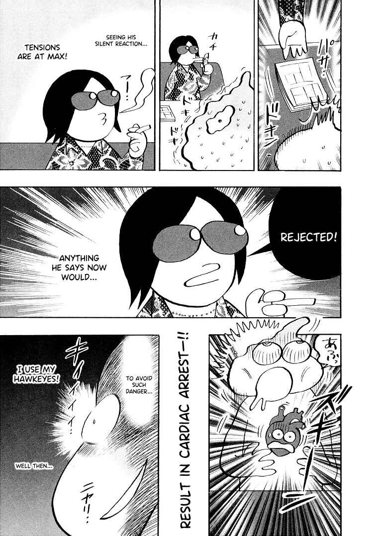 Page 2 Chapter 120.5 HERO - A Man Who Succeeds the Dying Wishes of AKAGI