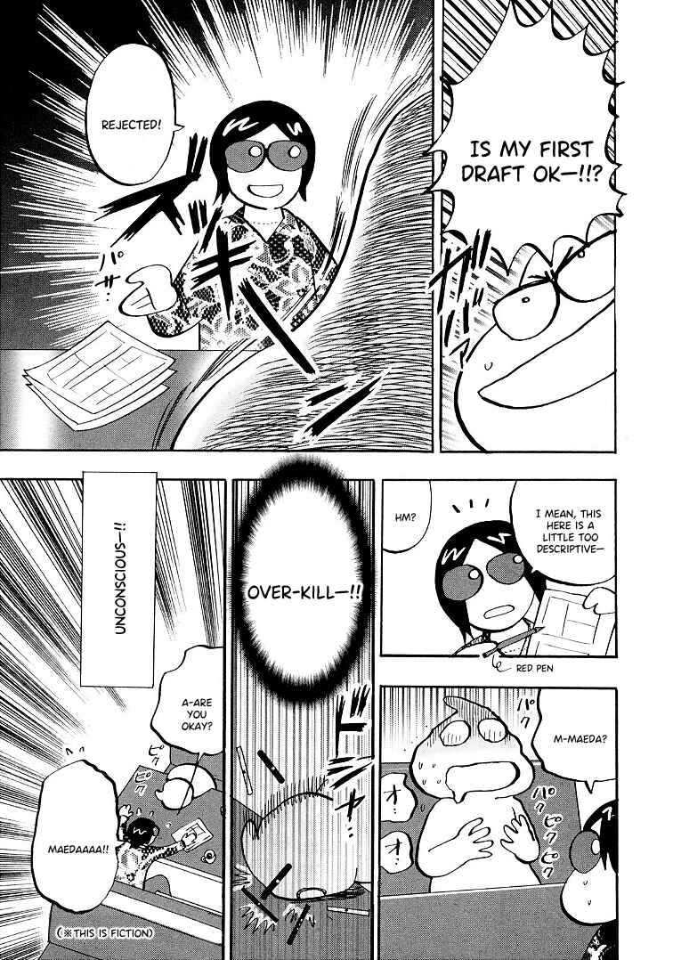 Page 4 Chapter 120.5 HERO - A Man Who Succeeds the Dying Wishes of AKAGI