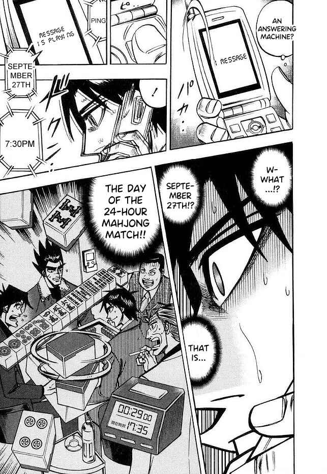 Page 13 Chapter 44 HERO - A Man Who Succeeds the Dying Wishes of AKAGI