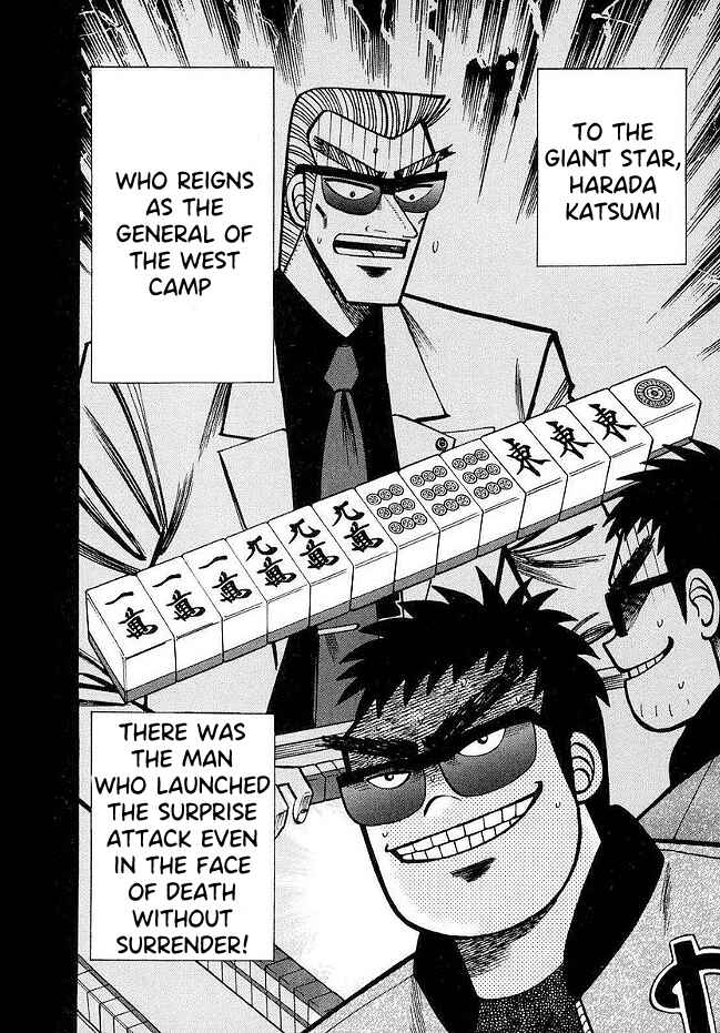 Page 2 Chapter 44 HERO - A Man Who Succeeds the Dying Wishes of AKAGI
