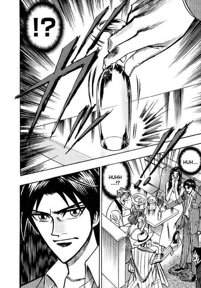 Page 6 Chapter 44 HERO - A Man Who Succeeds the Dying Wishes of AKAGI
