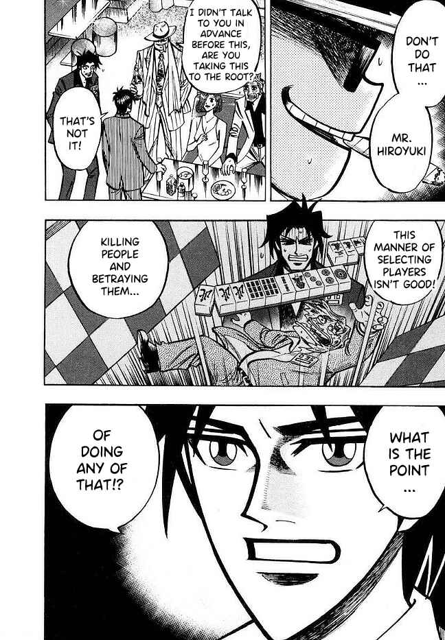 Page 8 Chapter 44 HERO - A Man Who Succeeds the Dying Wishes of AKAGI