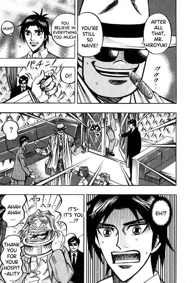 Page 9 Chapter 44 HERO - A Man Who Succeeds the Dying Wishes of AKAGI