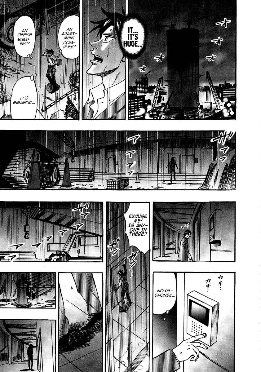 Page 20 Chapter 24 HERO - A Man Who Succeeds the Dying Wishes of AKAGI