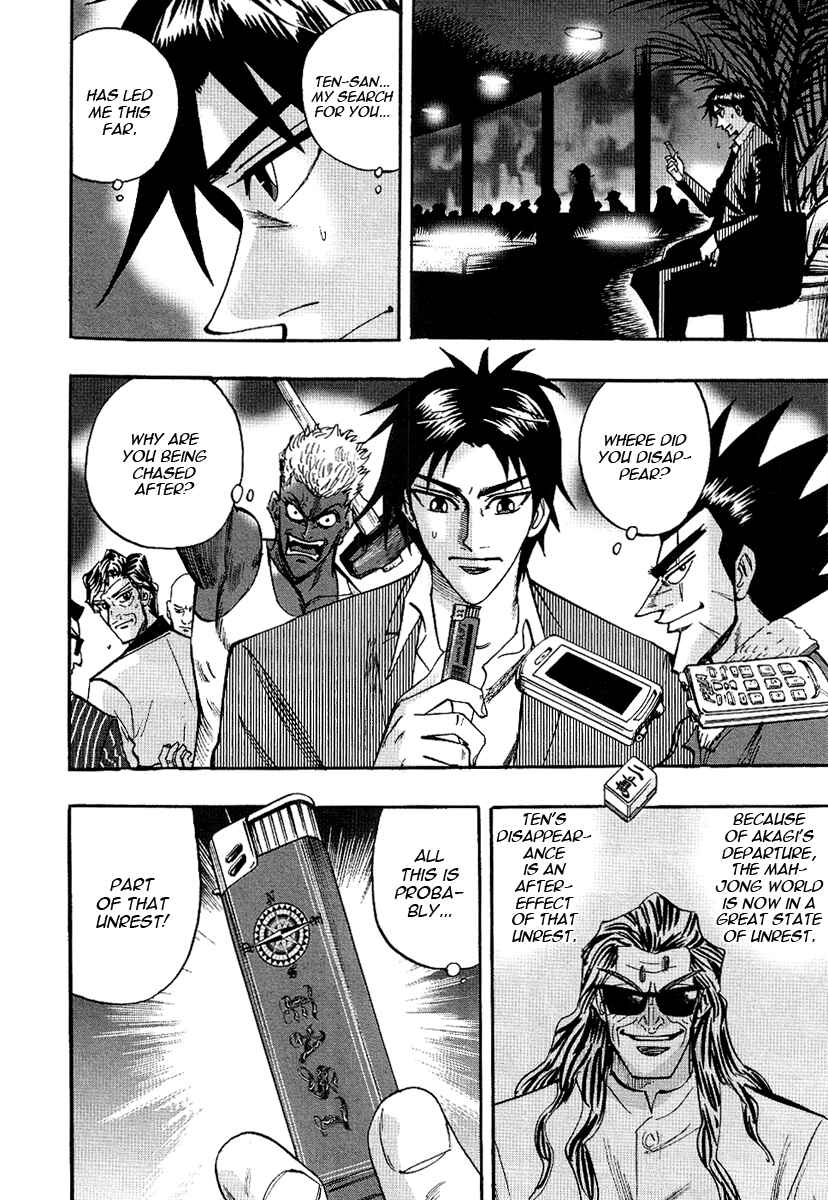 Page 28 Chapter 24 HERO - A Man Who Succeeds the Dying Wishes of AKAGI
