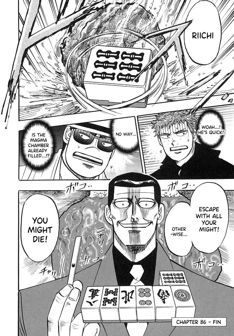 Page 23 Chapter 86 HERO - A Man Who Succeeds the Dying Wishes of AKAGI