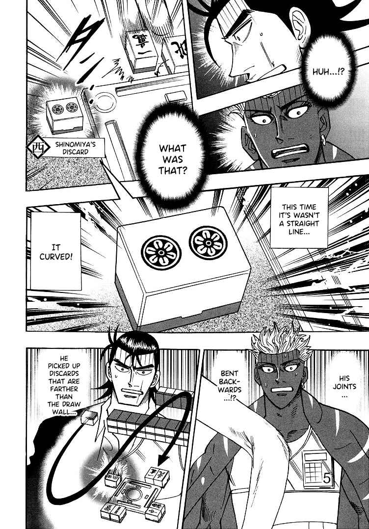 Page 14 Chapter 98 HERO - A Man Who Succeeds the Dying Wishes of AKAGI
