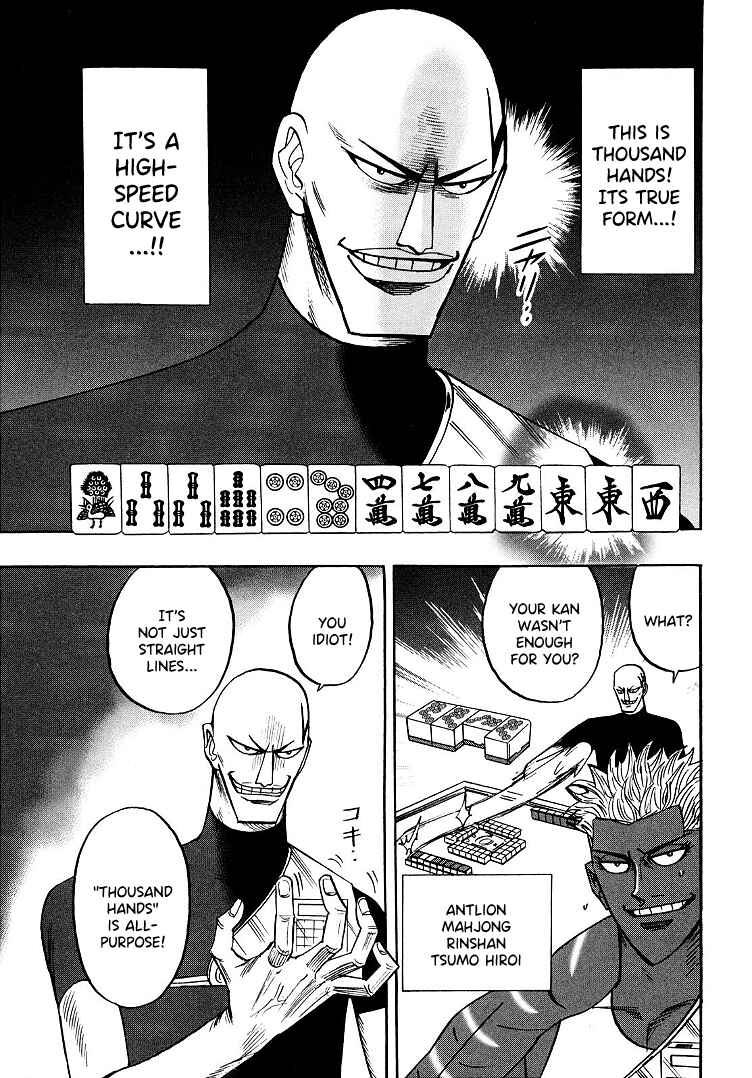 Page 15 Chapter 98 HERO - A Man Who Succeeds the Dying Wishes of AKAGI