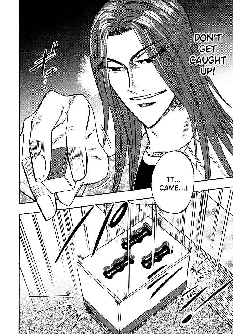 Page 3 Chapter 98 HERO - A Man Who Succeeds the Dying Wishes of AKAGI