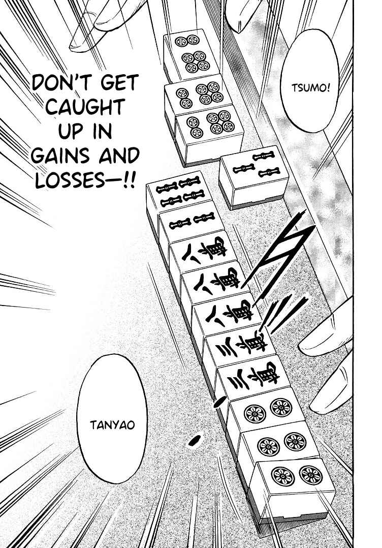 Page 4 Chapter 98 HERO - A Man Who Succeeds the Dying Wishes of AKAGI