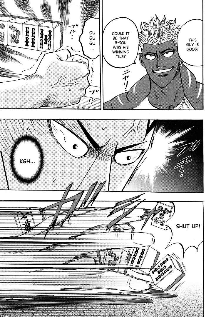 Page 6 Chapter 98 HERO - A Man Who Succeeds the Dying Wishes of AKAGI
