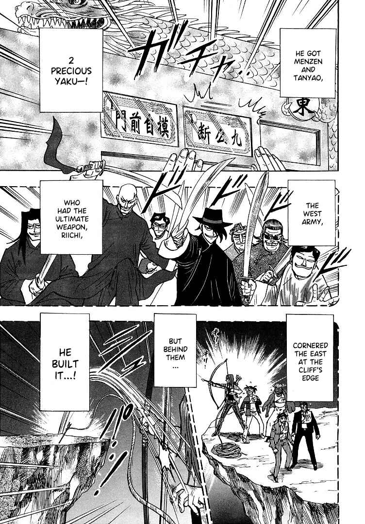 Page 8 Chapter 98 HERO - A Man Who Succeeds the Dying Wishes of AKAGI