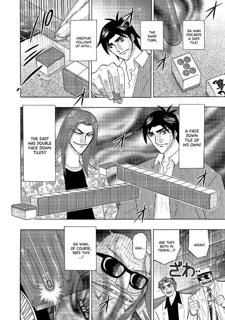 Page 10 Chapter 140 HERO - A Man Who Succeeds the Dying Wishes of AKAGI