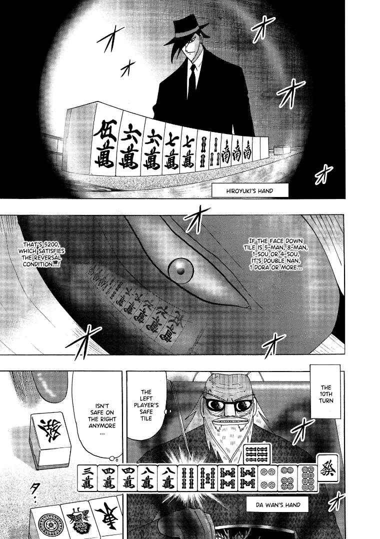 Page 11 Chapter 140 HERO - A Man Who Succeeds the Dying Wishes of AKAGI