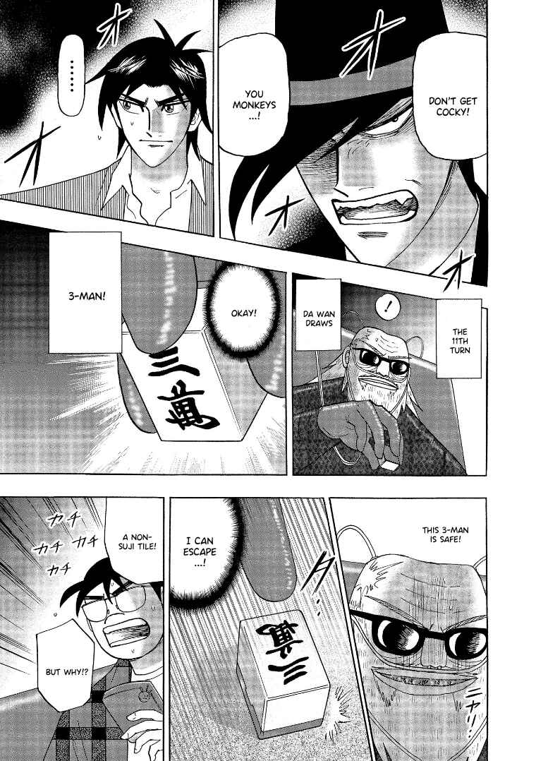 Page 13 Chapter 140 HERO - A Man Who Succeeds the Dying Wishes of AKAGI