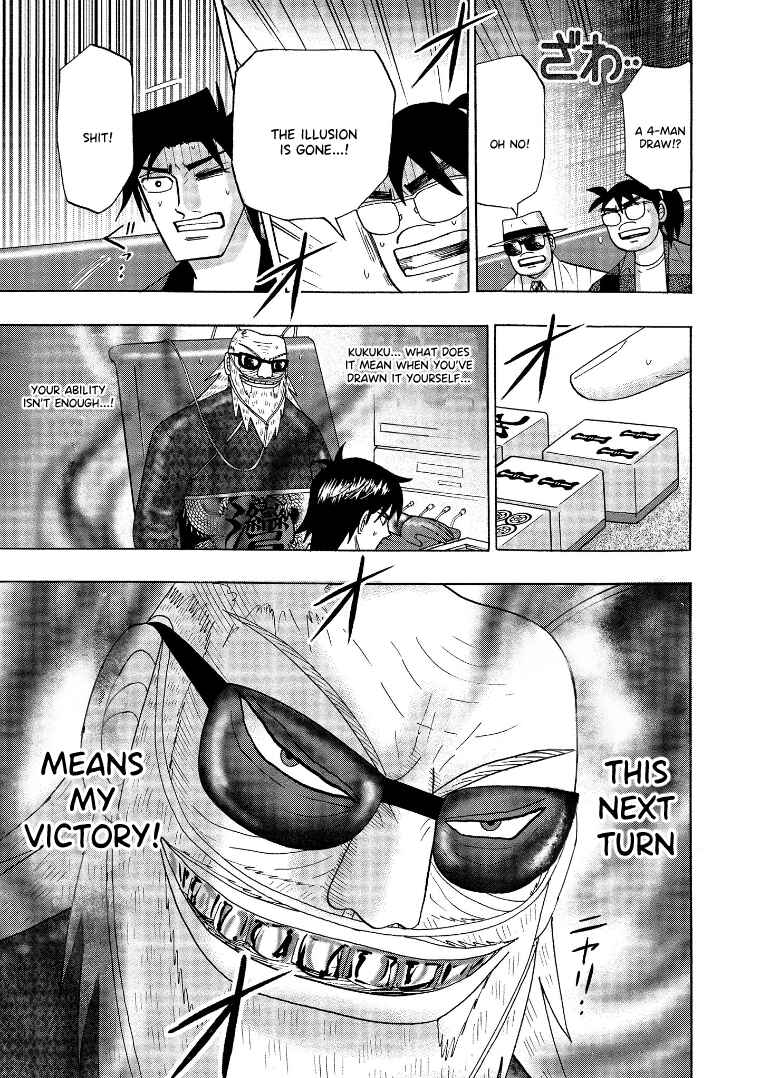 Page 21 Chapter 140 HERO - A Man Who Succeeds the Dying Wishes of AKAGI