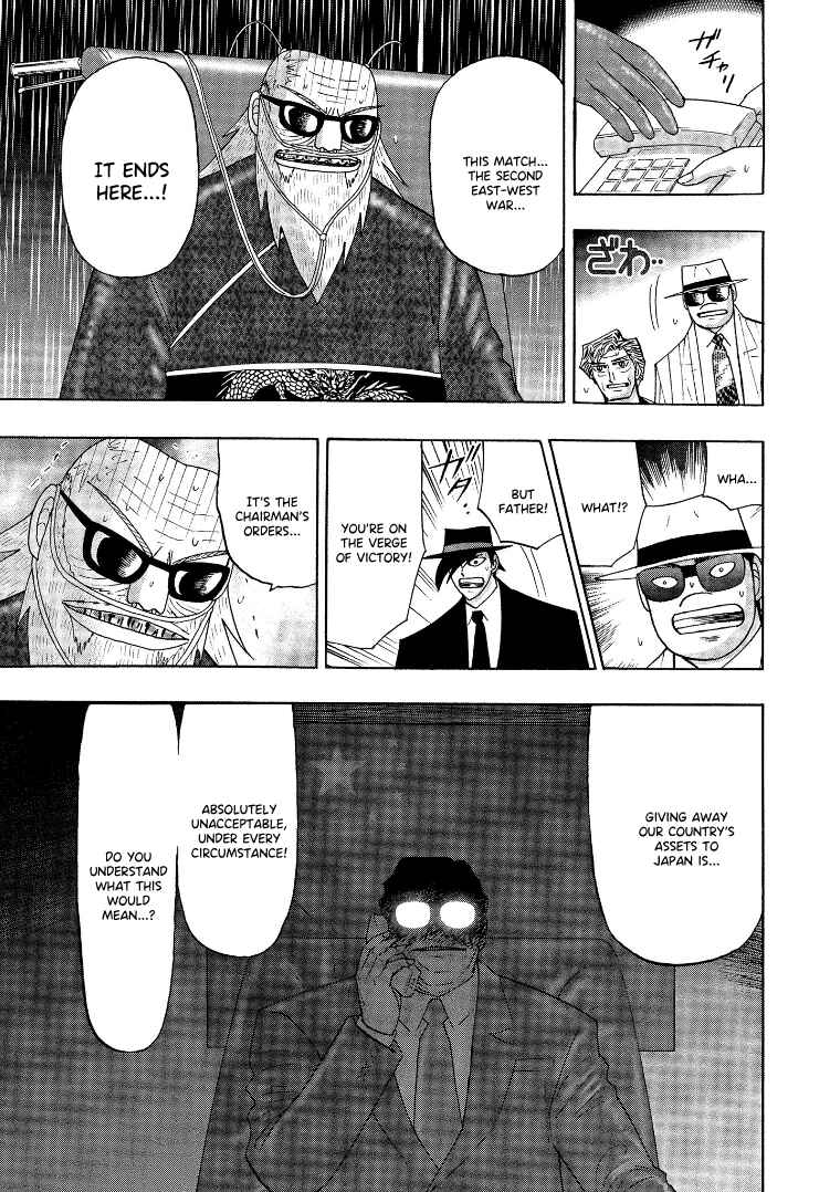 Page 23 Chapter 140 HERO - A Man Who Succeeds the Dying Wishes of AKAGI