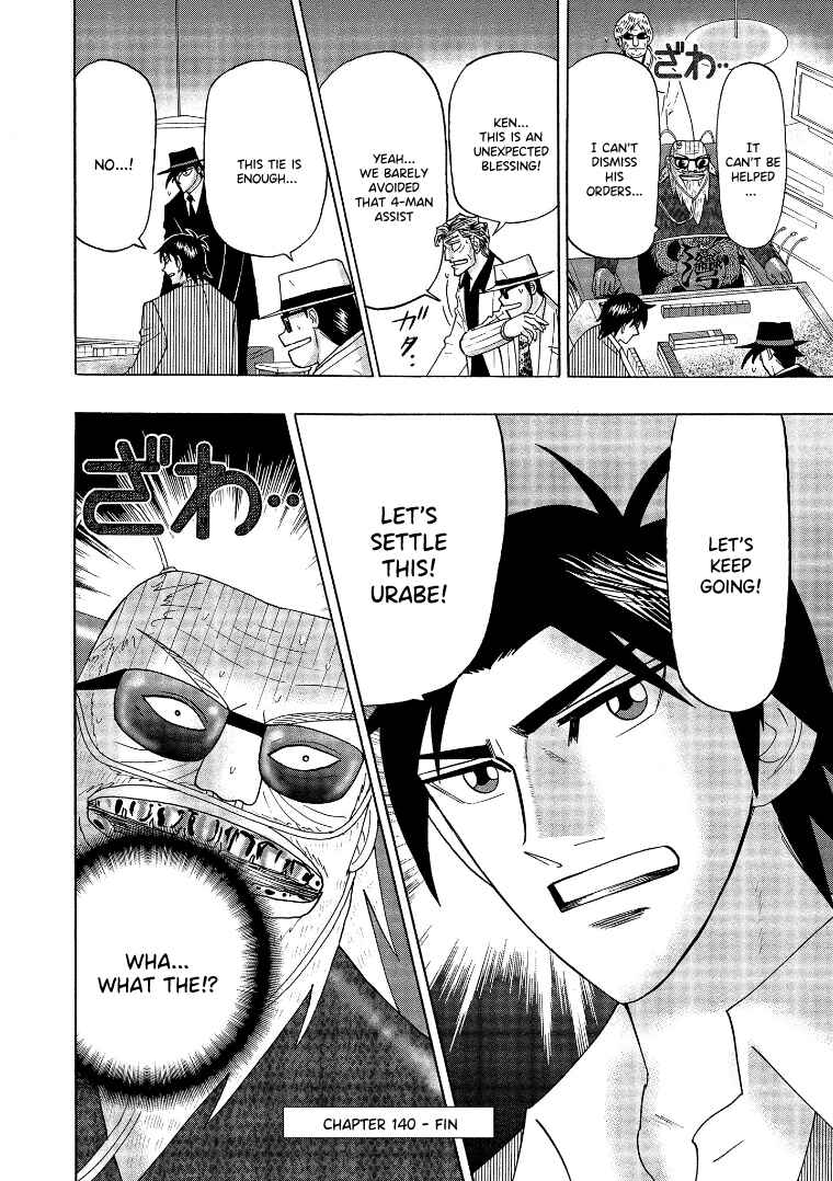 Page 24 Chapter 140 HERO - A Man Who Succeeds the Dying Wishes of AKAGI