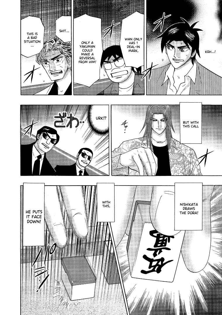 Page 6 Chapter 140 HERO - A Man Who Succeeds the Dying Wishes of AKAGI