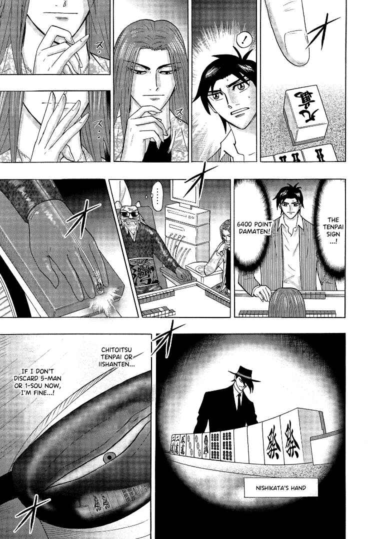 Page 7 Chapter 140 HERO - A Man Who Succeeds the Dying Wishes of AKAGI