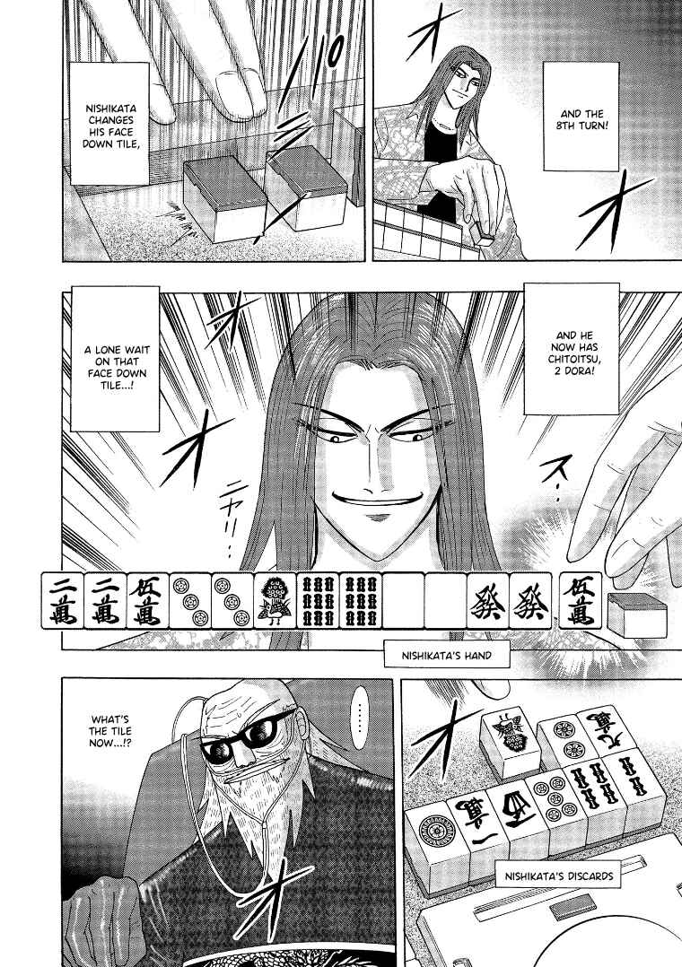 Page 8 Chapter 140 HERO - A Man Who Succeeds the Dying Wishes of AKAGI