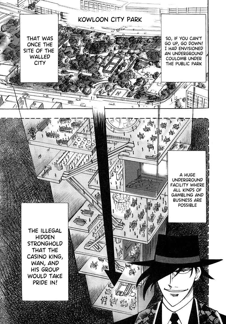 Page 4 Chapter 92.5 HERO - A Man Who Succeeds the Dying Wishes of AKAGI