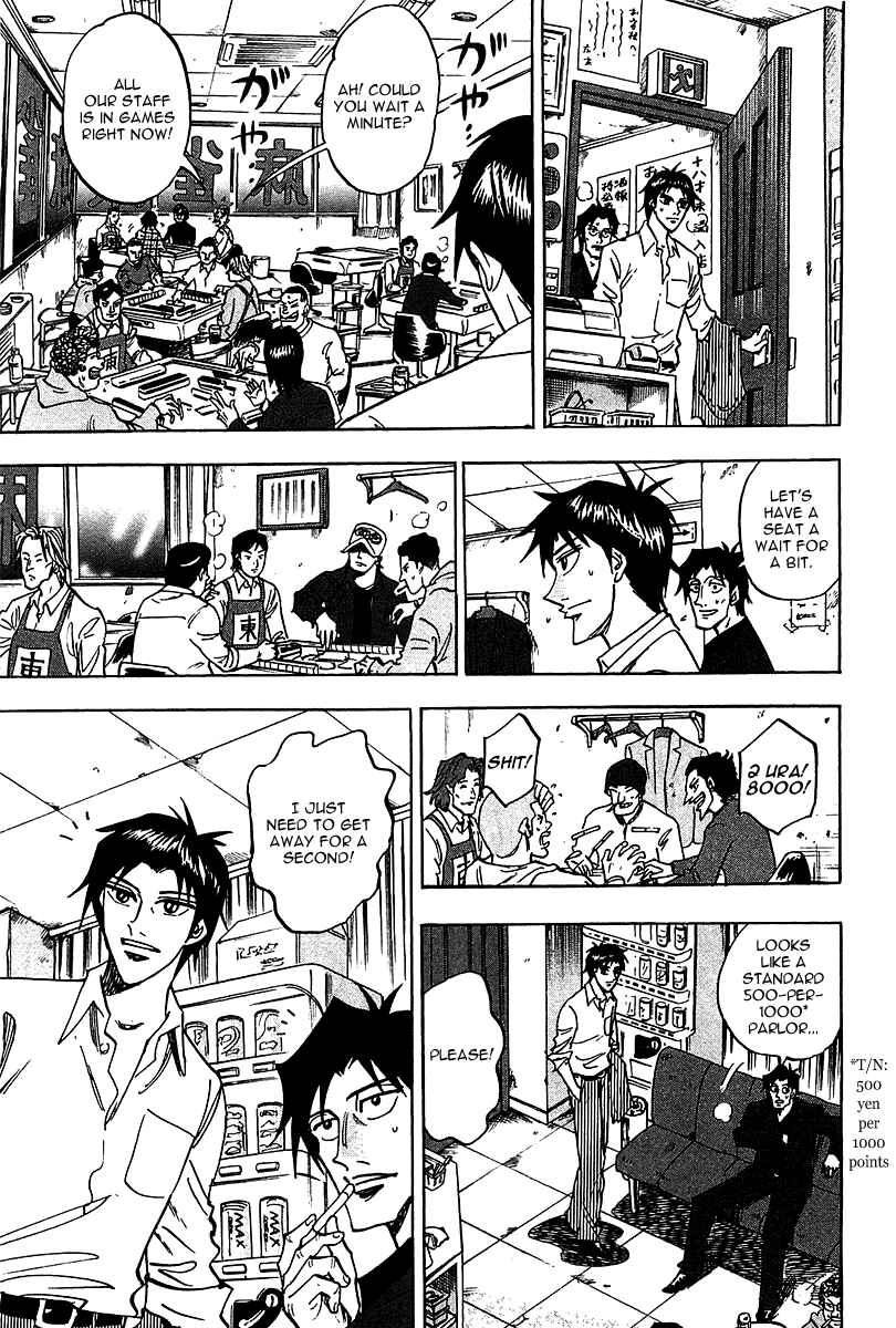 Page 13 Chapter 18 HERO - A Man Who Succeeds the Dying Wishes of AKAGI
