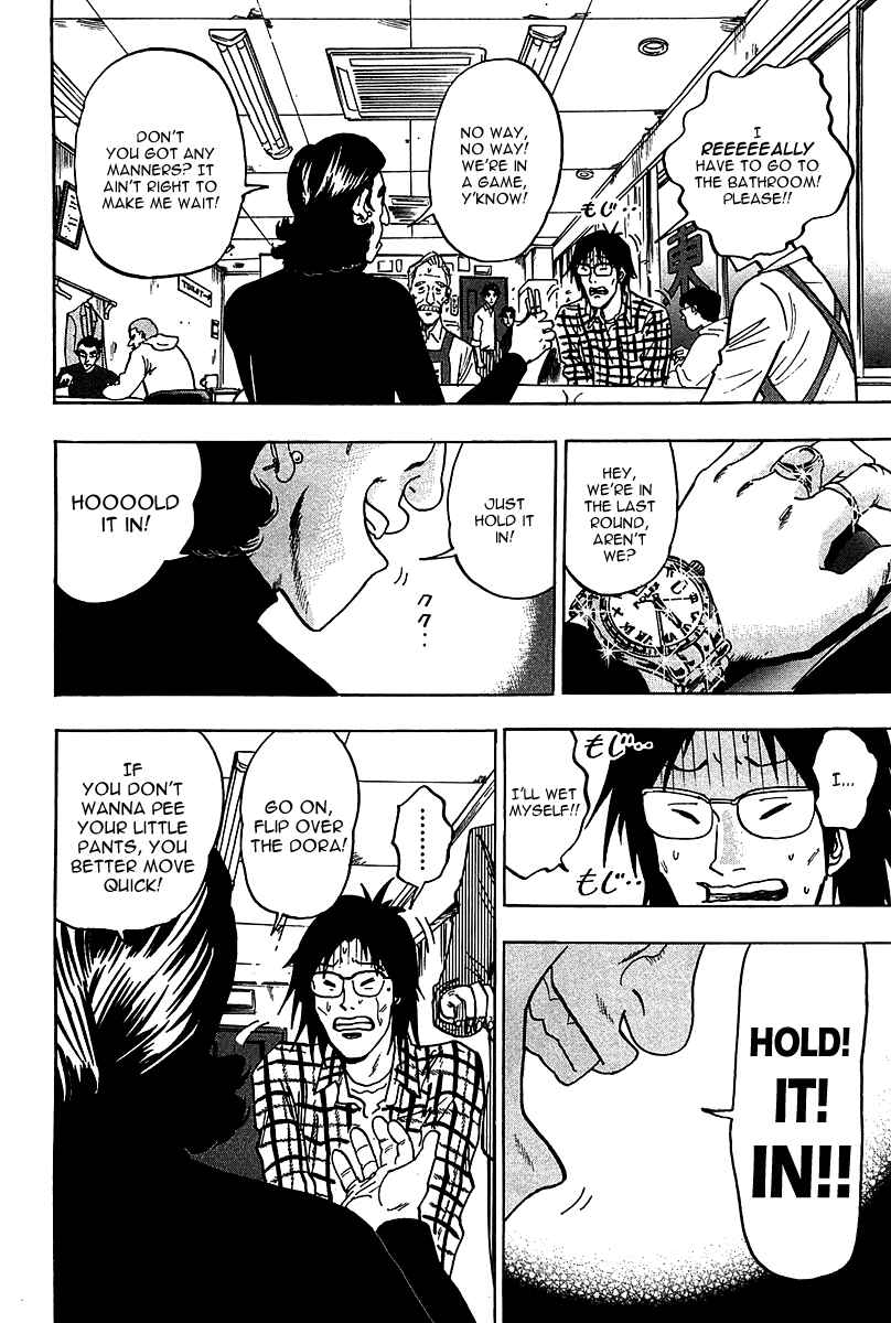 Page 14 Chapter 18 HERO - A Man Who Succeeds the Dying Wishes of AKAGI