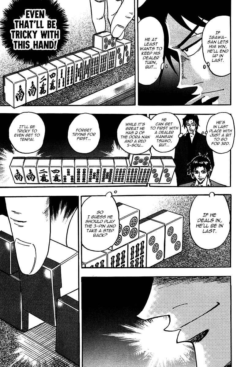 Page 19 Chapter 18 HERO - A Man Who Succeeds the Dying Wishes of AKAGI