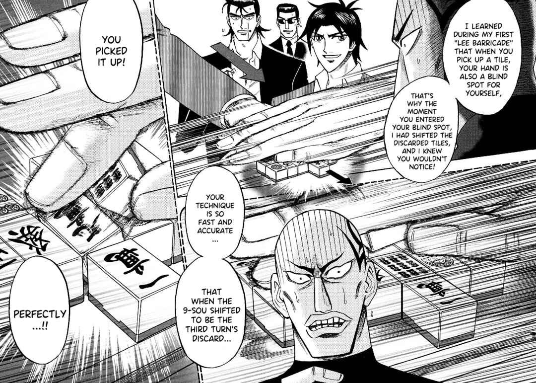 Page 10 Chapter 82 HERO - A Man Who Succeeds the Dying Wishes of AKAGI
