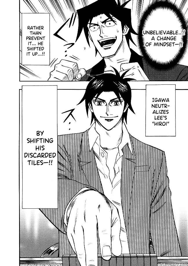 Page 11 Chapter 82 HERO - A Man Who Succeeds the Dying Wishes of AKAGI