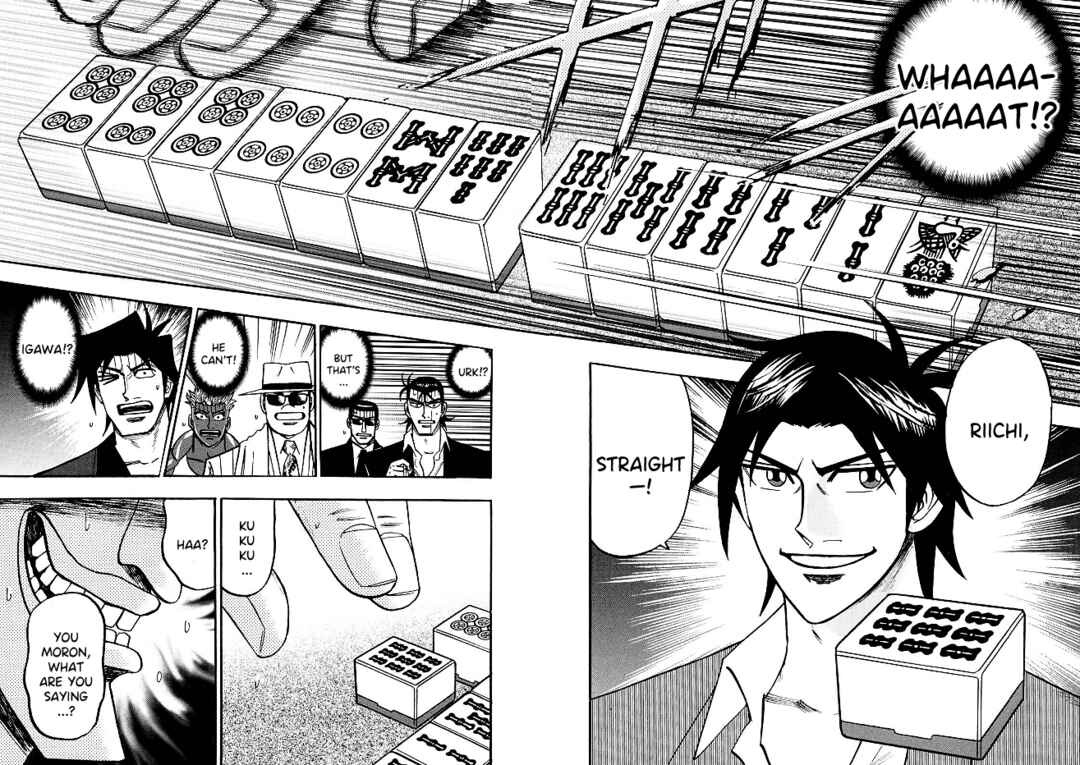 Page 15 Chapter 82 HERO - A Man Who Succeeds the Dying Wishes of AKAGI