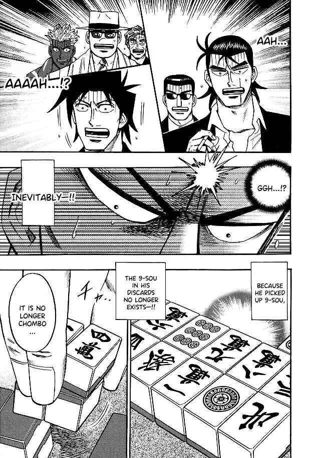 Page 17 Chapter 82 HERO - A Man Who Succeeds the Dying Wishes of AKAGI