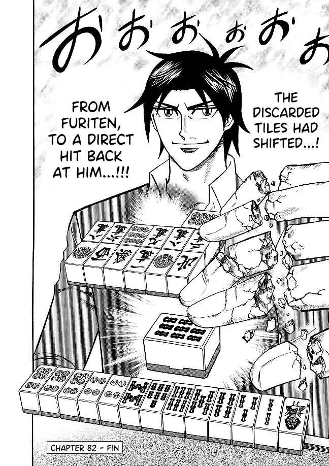 Page 19 Chapter 82 HERO - A Man Who Succeeds the Dying Wishes of AKAGI